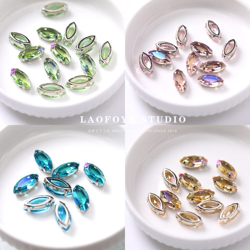 马眼手缝钻彩色高透明亮月光彩系