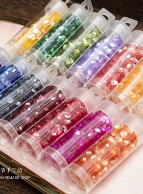 【4mm透明凹片系列】法式刺绣龟甲亮片服装辅料 进口PET耐高温片