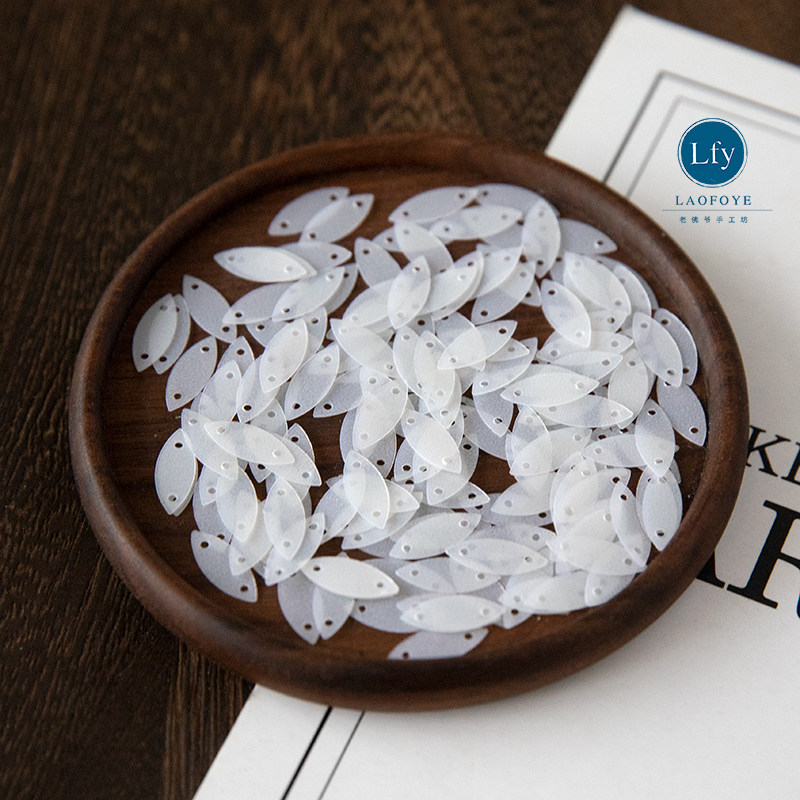 【马眼片】法式刺绣材料服装婚纱辅料进口耐高温亮片特殊形状炫彩