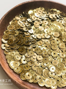 【5mm车轮片/太阳花】法式刺绣亮片服装辅料 进口耐高温亮片 5g装