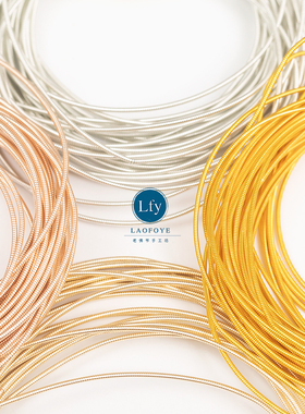 法式刺绣线材 印度丝1.0mm圆丝硬丝 diy昆虫胸针饰品印度丝金属丝