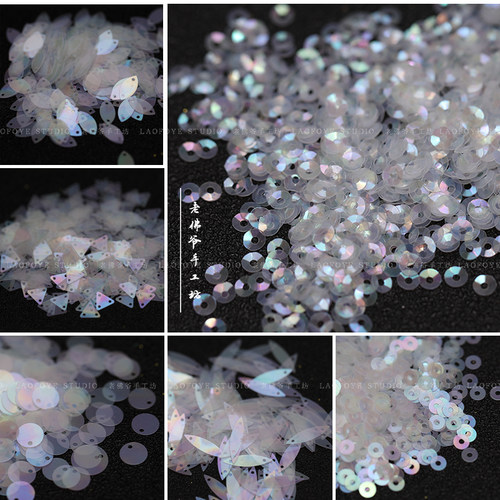 老佛爷手工坊法式刺绣亮片