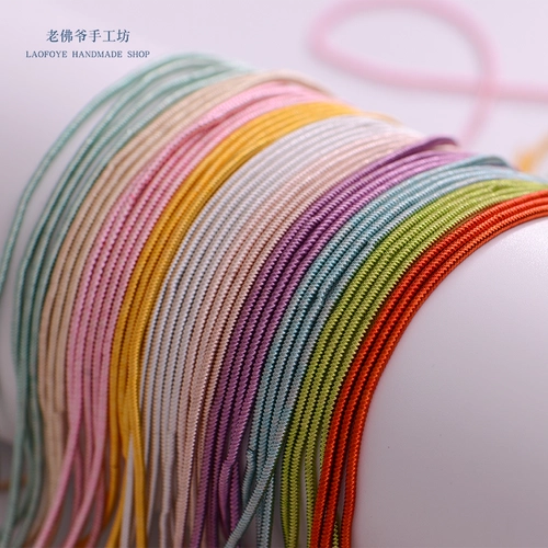 1,5 мм закрученная шелковая шелковая индийская шелковая линия вышива