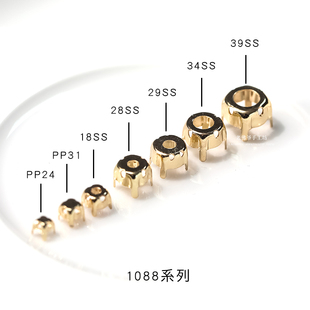 施家手缝异形钻1088圆形系列 黄铜电镀kc金保色厚底托diy饰品配件