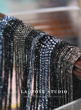 【耀黑系】法绣装饰尖晶珠黑色水晶切面珠串珠手链服装饰设计米珠