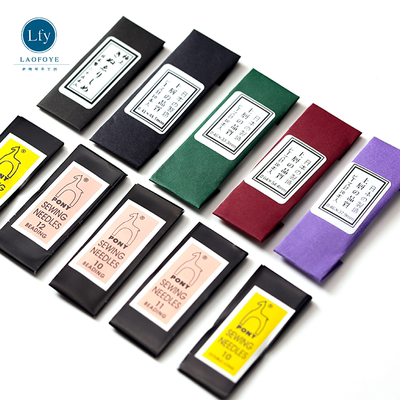 老佛爷进口diy细长立体串珠针