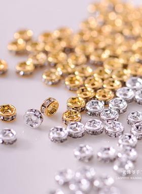 老佛爷DIY法绣材料配件 4mm镶钻钻石圈圆形 金色银色蜻蜓课件用