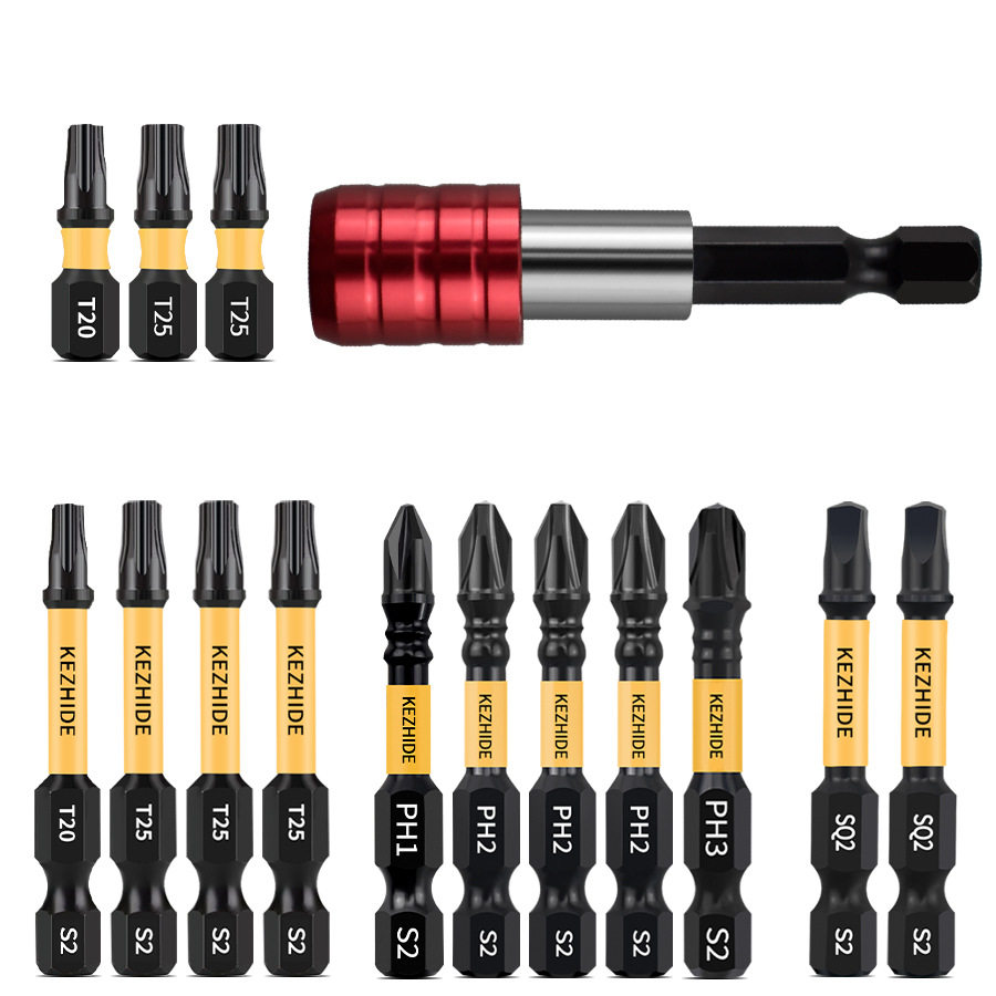 德国日本进口技术15件套螺丝刀头T20T25PH1PH2PH3SQ2抗冲击强磁性