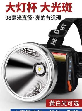 德国日本进口技术9923强光头灯充电超亮头戴式LED远射氙气超长续
