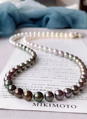 成品典雅风水墨白蝶贝万能毛衣链