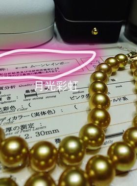 极光镜面月亮金珠项链