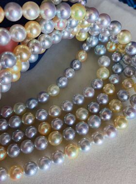 香港珠宝展真科研Queen品质7.5-8mm日本akoya人鱼姬色彩虹糖果色
