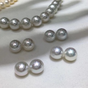 9-10mm极光澳白海水珍珠对珠耳钉料维纳斯级别澳洲白珠极光镜面