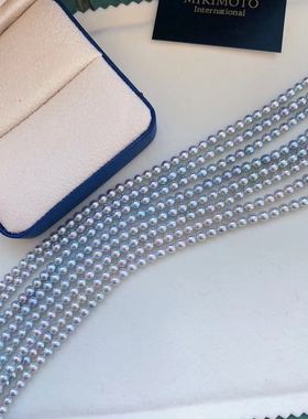 神户珠宝展日本养殖场4-4.5mm彩云珠人鱼姬色银蓝akoya真科研证书