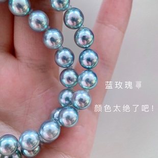 真科研蓝玫瑰证书7-7.5mm天然色akoya项链银蓝人鱼姬幽兰深邃深蓝