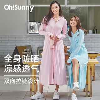 ohsunny防晒衣女外套长款夏薄款宽松防紫外线透气全身户外防晒服