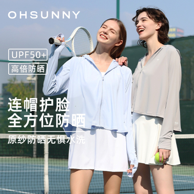 ohsunny防晒衣女款短款户外宽松外套夏季防紫外线透气薄款防晒服