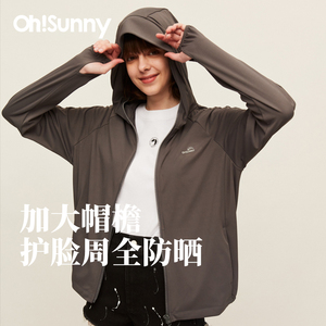 ohsunny防晒衣女宽松透气凉感钓鱼连帽轻薄防紫外线外套防晒服
