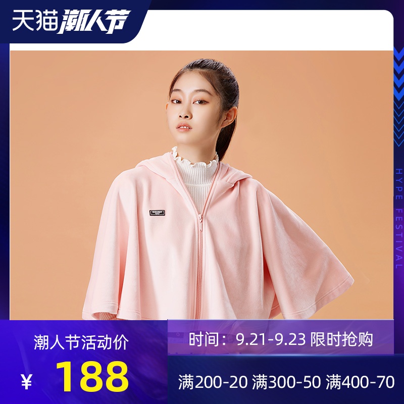 新款外套2020抓绒衣女秋冬时尚保暖开衫户外骑行披肩ohsunny