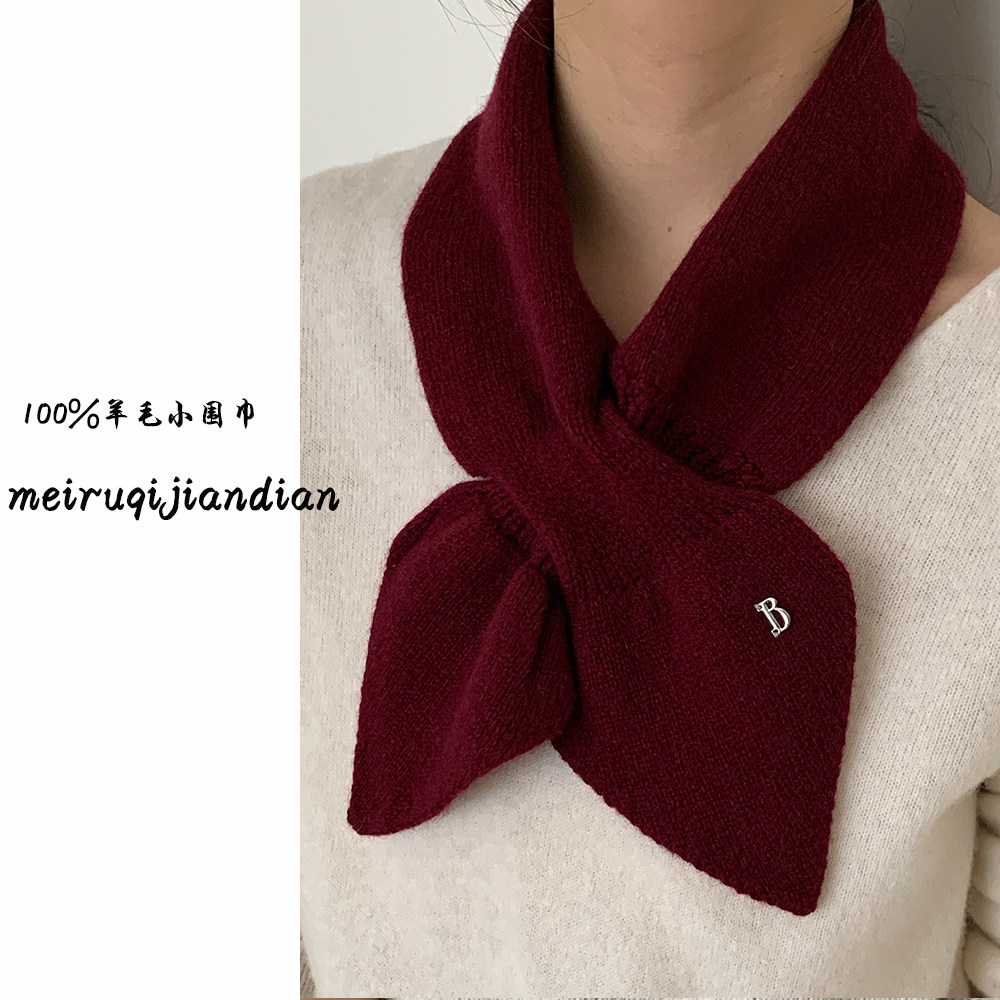 安可拉红100%羊毛小围巾女2025新款冬天保暖懒人针织交叉护颈围脖,服饰配件/皮带/帽子/围巾,围巾/丝巾/披肩,淘宝优惠券,粉丝福利购,淘宝优惠卷