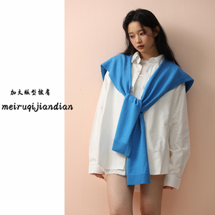 慵懒风大版 洋气搭配T恤护颈坎肩春秋 型胖妹妹披肩外搭女蓝色时尚