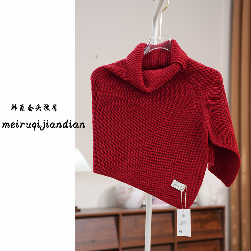 2025新款秋冬堆堆高领毛衣女套头披肩外搭不规则慵懒针织脖套围巾,服饰配件/皮带/帽子/围巾,围巾/丝巾/披肩,淘宝优惠券,粉丝福利购,淘宝优惠卷