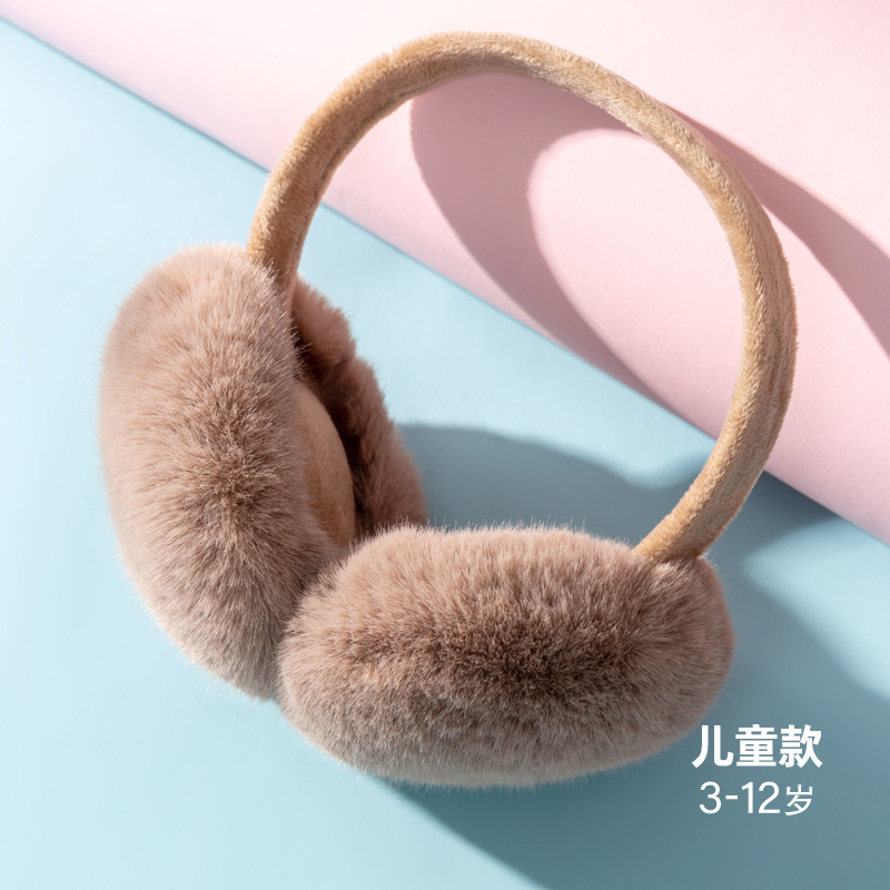 简约儿童耳罩 炒鸡百搭不挑人噢！