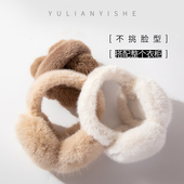 杨超越同款 毛绒耳罩冬女耳包防冻耳套耳帽耳暖加厚护耳骑行耳捂