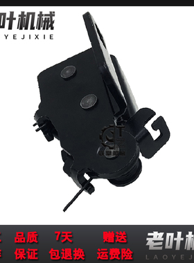 挖掘机久保田KX165反锁扣反扣锁车门定位锁驾驶室扣门锁块扣配件