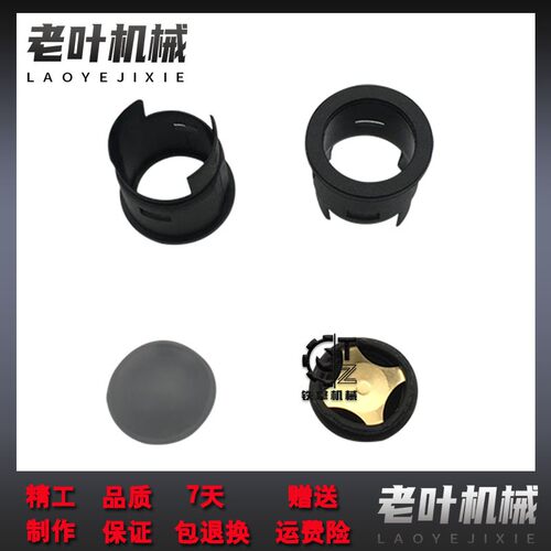卡特320gc/323/326/330/336/345GC/349/350手柄按钮开关皮 挖掘机
