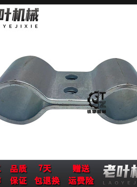 挖掘机配件神钢200 250 260 300 330 350-8超8大臂油管卡管夹胶垫