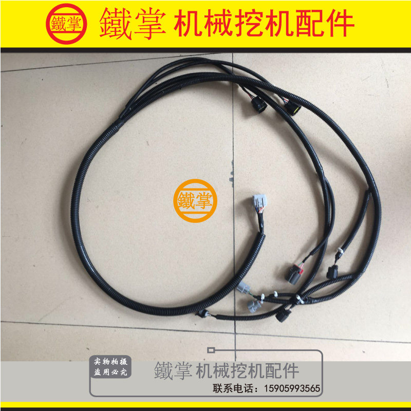 挖掘机配件日立ZAX200/230/300/330直喷电喷液压泵线束ZAX泵线束