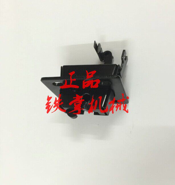 小松挖掘机反扣锁/小松挖机通用反扣锁/小松PC-6/-7/-8通用反扣锁