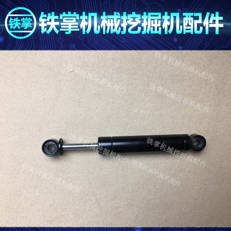 神钢SK200/120-3/5行走气弹簧 脚踏阀支撑杆 小油缸挖掘机配件