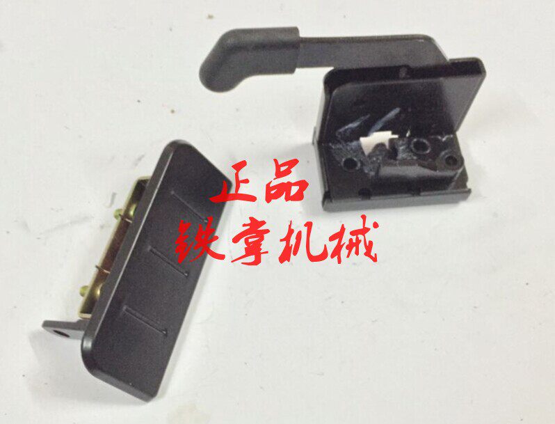 斗山挖掘机门锁/斗山DH60-7门锁总成/斗山挖机60-7车门锁/配件