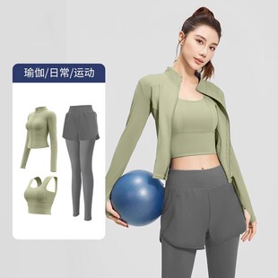 瑜伽服套装三件套女夏季2026新款高级感拉链运动上衣健身外套薄款