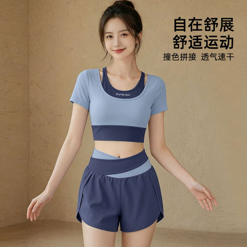 修身瑜伽服套装女弹力撞色短袖防