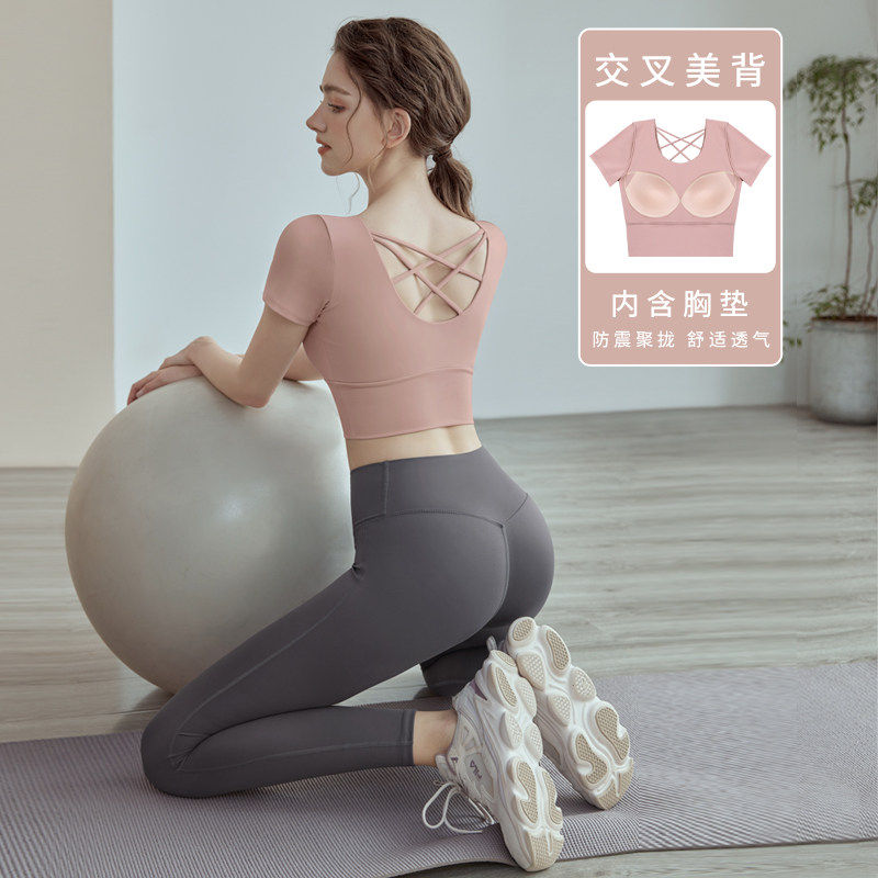 透气速干胸垫防震美背瑜伽套装图片