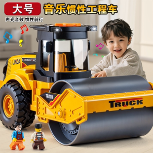 大号压路机玩具车工程车套装 儿童压路车压土机男女孩铲车推土机3
