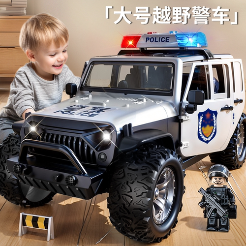 【大号】牧马人越野警车可拆装