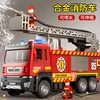 Товары от 小斑马母婴玩具店