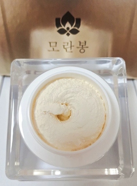 朝鲜化妆品朝鲜族牡丹峰高级珍珠贵妇膏提亮面霜47g正品包顺丰