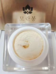 朝鲜化妆品朝鲜族牡丹峰高级珍珠贵妇膏提亮面霜47g正品包顺丰