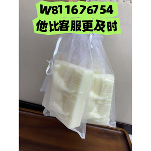 山羊奶皂沐浴洁面宝宝手工皂去螨皂孕妇婴儿香皂丹东朝鲜旅游香薰