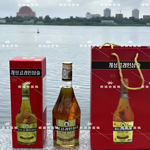 朝鲜酒朝鲜开城高丽参酒人参酒52度原装进口纯粮酒前滩古里粮52度
