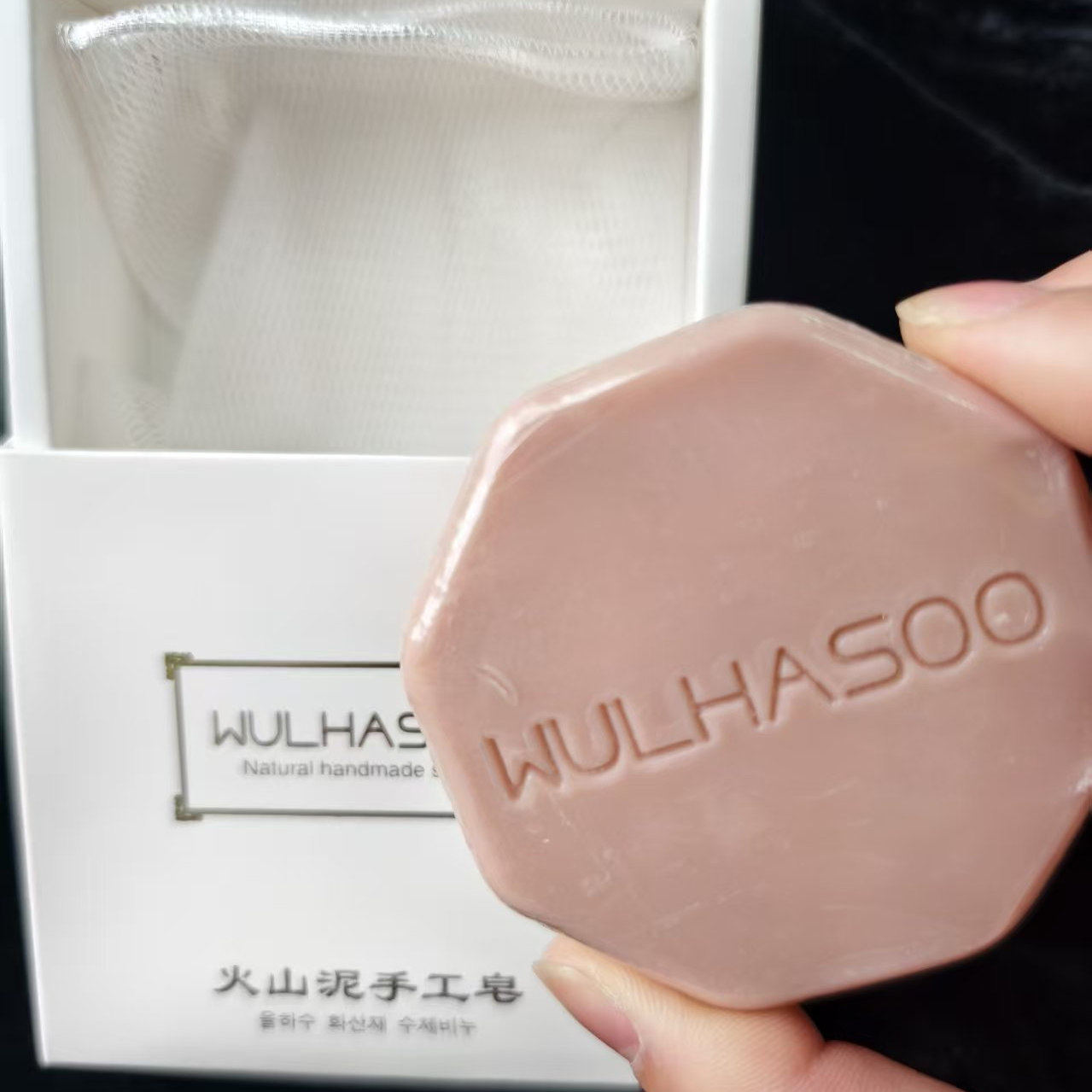 朝鲜化妆品护肤品朝鲜族手工皂香皂肥皂大米皂火山泥洗脸沐浴除螨