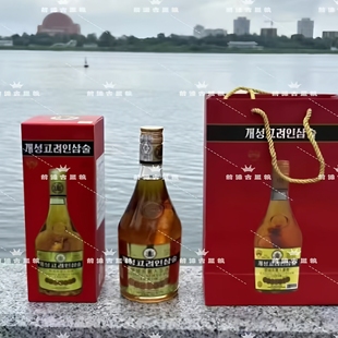 朝鲜酒朝鲜开城高丽参酒人参酒原装进口高度酒52℃ 650ml包顺特快