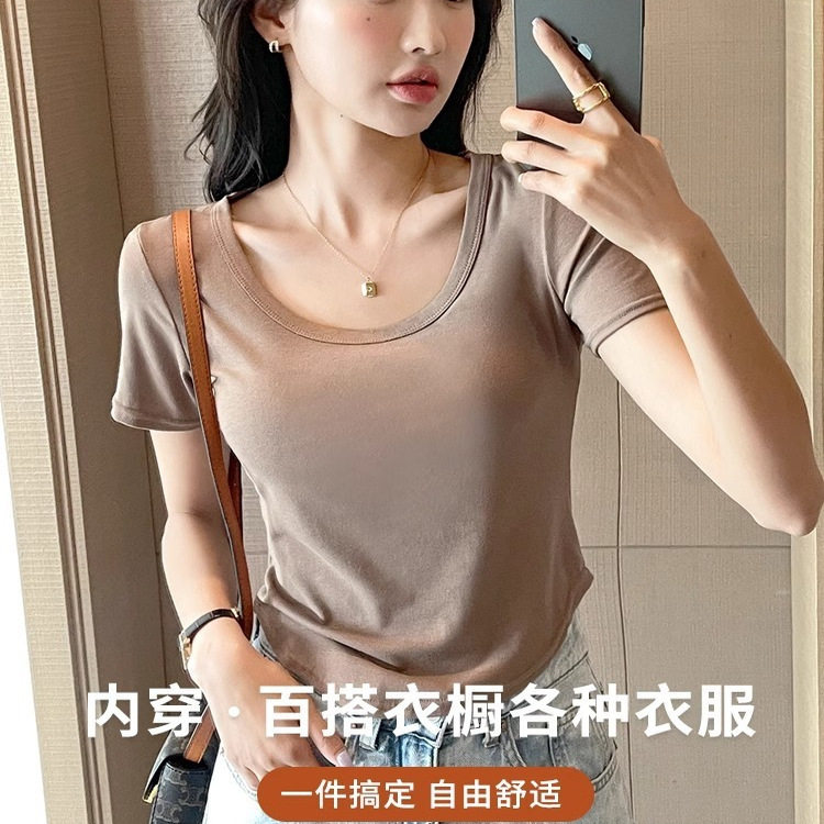 短款内搭大码显瘦T恤女