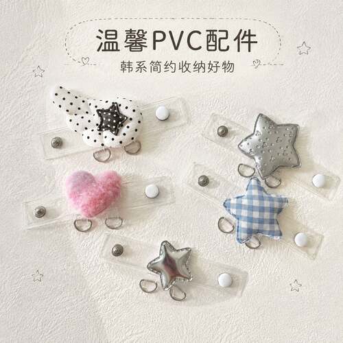 延展扣肩带挂件展示扣拓展扣痛包