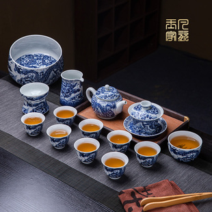 青花瓷龙纹功夫茶具套装景德镇陶瓷办公会客高档轻奢茶杯盖碗礼盒